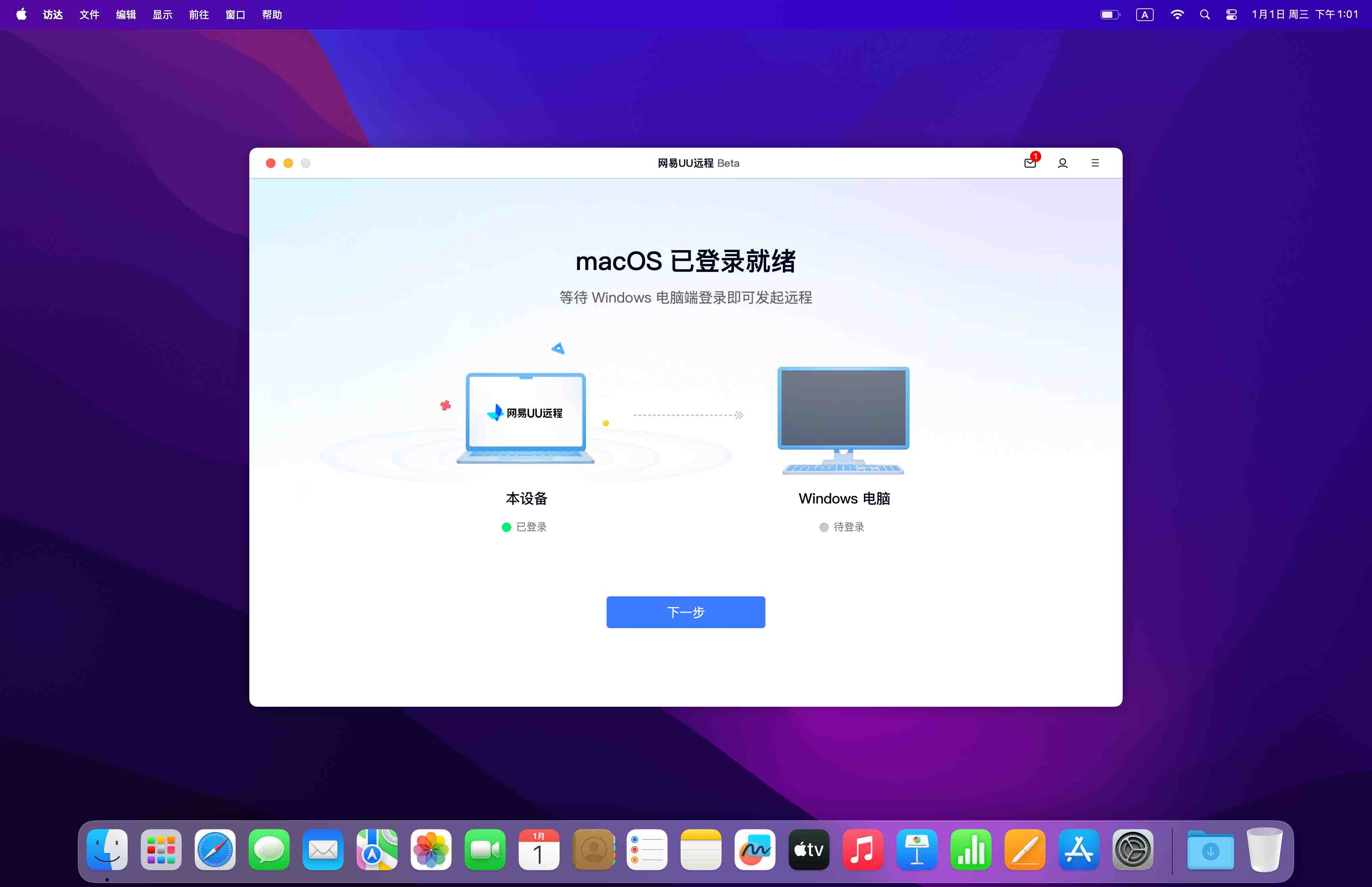轮播图
