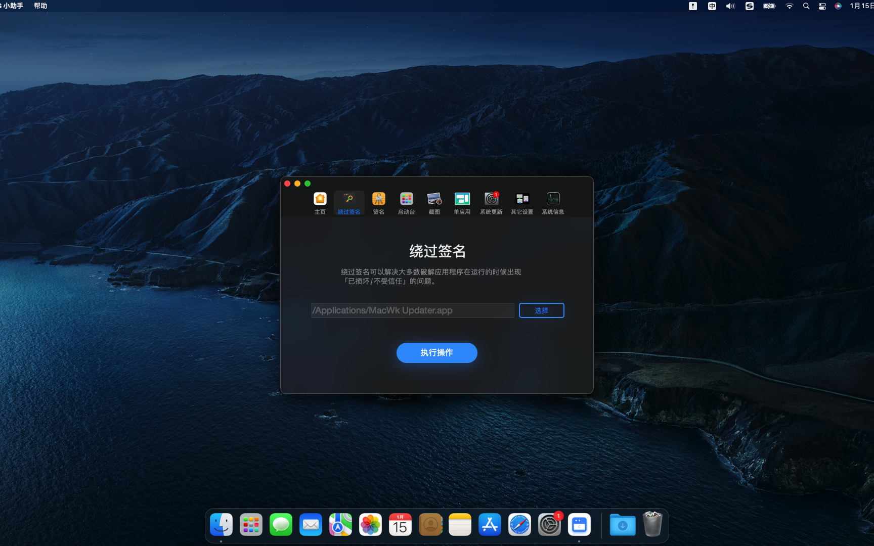 轮播图
