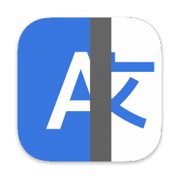 Linguist