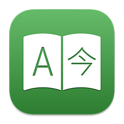 Translatium
