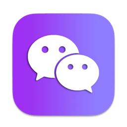 WeChat Split
